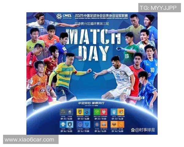 上海羽毛球队在总决赛积分榜中以62分稳居第一名展现强劲实力 上海羽毛球队在总决赛积分榜中以62分稳居第一名展现强劲实力