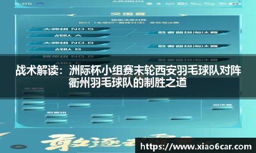 55世纪