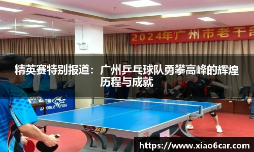 55世纪首页
