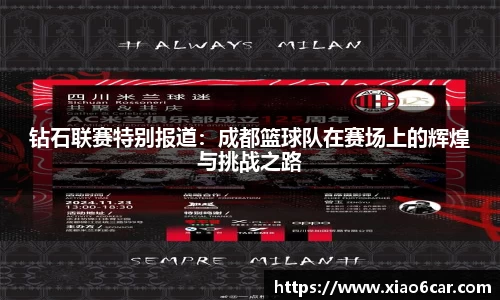 55世纪首页