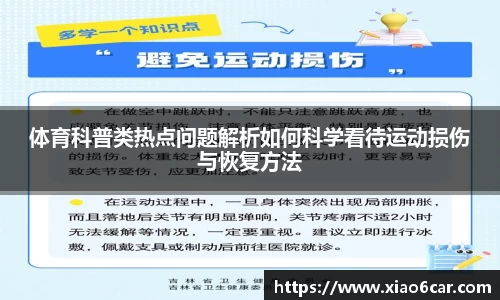 55世纪官方网站