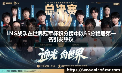 55世纪官网