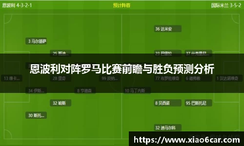 55世纪