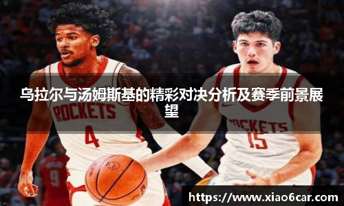 55世纪