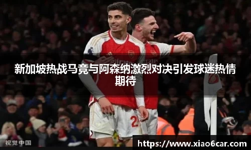 55世纪