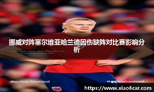 55世纪官方网站
