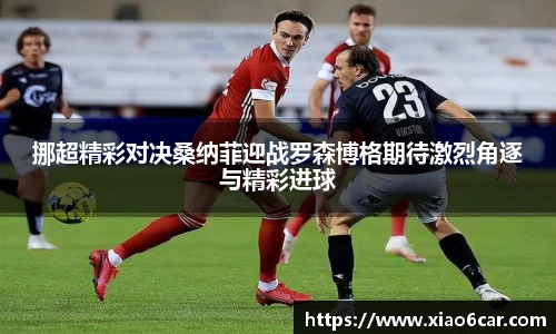 55世纪首页
