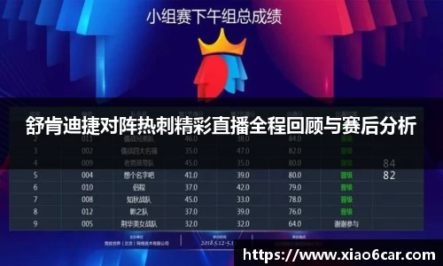 55世纪官网