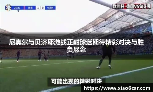 55世纪官网